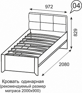 Кровать односпальная №4 Твист (ИжМ) в Верхнем Тагиле - verhnij-tagil.mebel-e96.ru