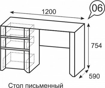 Стол письменный №6 Твист (ИжМ) в Верхнем Тагиле - verhnij-tagil.mebel-e96.ru