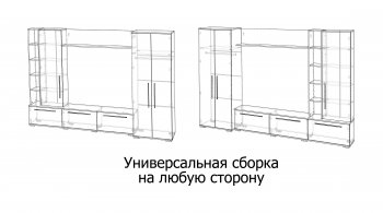 Стенка Леванте вотан/графит (Лин) в Верхнем Тагиле - verhnij-tagil.mebel-e96.ru