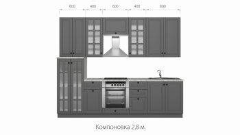 Кухонный гарнитур Верона 2800 мм в Верхнем Тагиле - verhnij-tagil.mebel-e96.ru